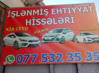 Hyundai və Kia işlənmiş ehtiyat hissələri